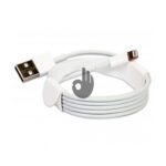 Lightning to USB кабель +Box Original