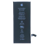 Аккумулятор iPhone 6 Original PRC (A1549, A1586, A1589)