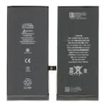 Аккумулятор iPhone 8 Plus | 2691mAh | Original IC