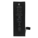 Акумулятор iPhone SE Original IC (A1662, A1723, A1724)