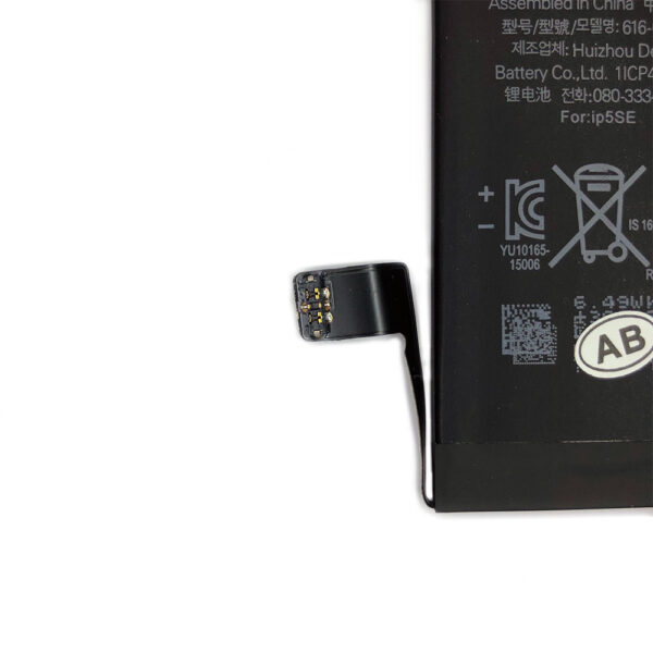 Акумулятор iPhone SE Original IC (A1662, A1723, A1724) - Зображення 2