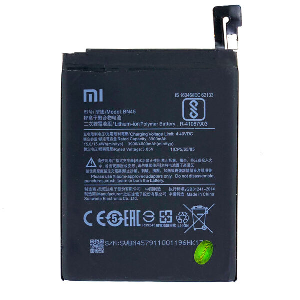 Аккумулятор xiaomi bn45