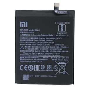 Аккумулятор (Батарея) Xiaomi Redmi Note 6 | Оригинал | BN46