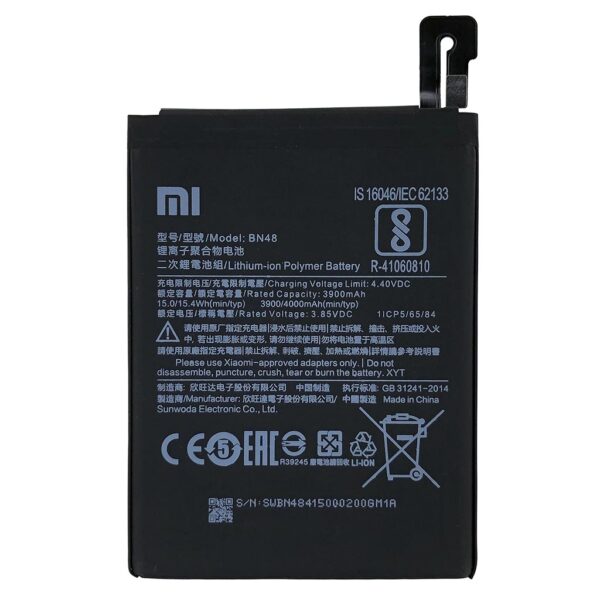 Аккумулятор (Батарея) Xiaomi Redmi Note 6 Pro | Оригинал | BN48