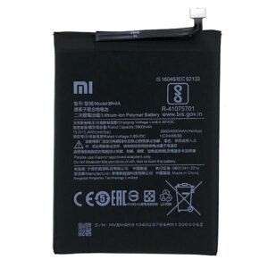 Аккумулятор Xiaomi Redmi Note 7 / Note 7 Pro (BN4A)