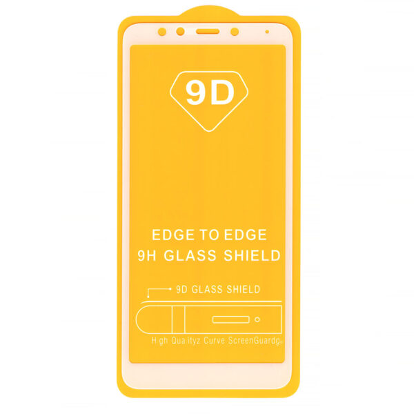 Защитное стекло Xiaomi Redmi 5 Белое