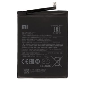 Аккумулятор Xiaomi Redmi 8 / Redmi 8A Original PRC (BN51)