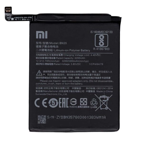 Аккумулятор-Xiaomi-Redmi-5-original-BN35