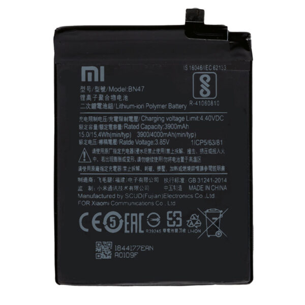 Аккумулятор (Батарея) Xiaomi Redmi 6 Pro, Mi A2 Lite | BN47 | ОEM