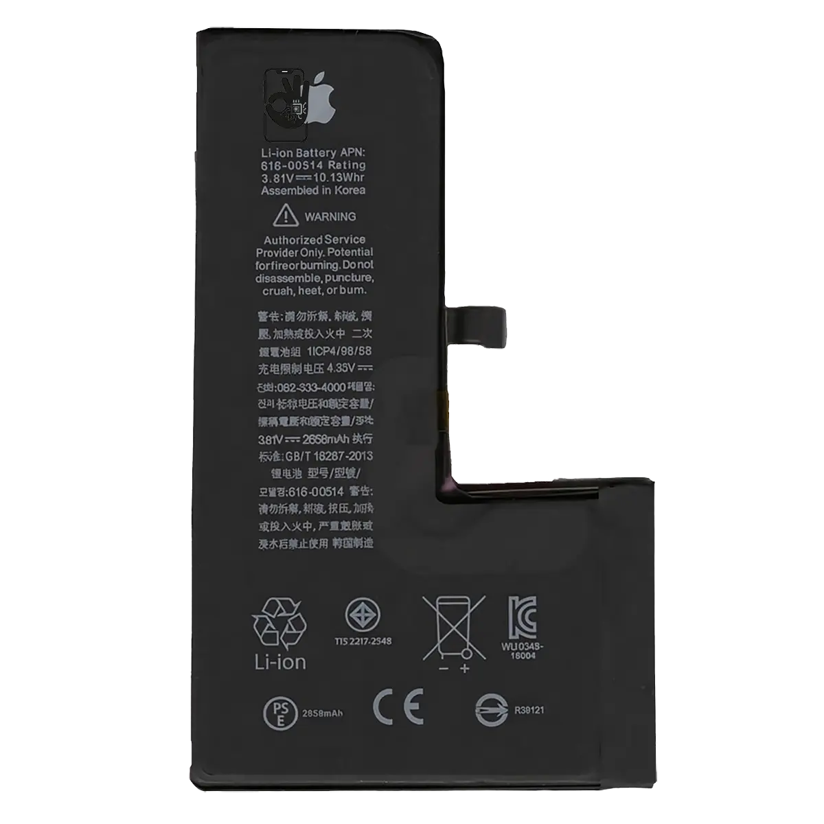 Акумулятор iPhone XS Original (A1920, A2097, A2098, A2100) Акумулятор iPhone XS Original (A1920, A2097, A2098, A2100)