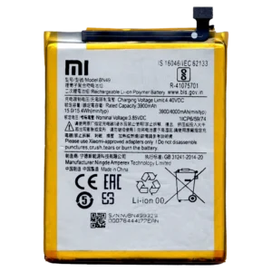 Аккумулятор (Батарея) Xiaomi Redmi 7A | BN49 | ОEM