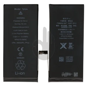 Аккумулятор DEJI для iPhone 7 Plus | 3410 mAh | Усиленный