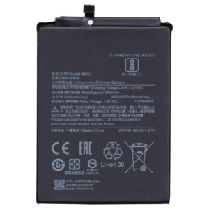 Акумулятор Xiaomi Redmi Note 9 Pro (BN52)