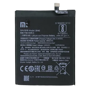 Аккумулятор Xiaomi Redmi 7 / Redmi Note 8 / Redmi Note 8T / Redmi Note 6 Original PRC (BN46)