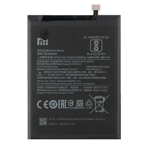 Аккумулятор Xiaomi Redmi Note 7 / Note 7 Pro Original (BN4A)