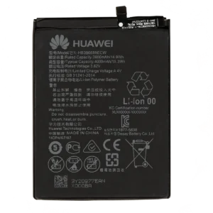 Акумулятор Huawei Y7/Y9 (2018), Mate 9, Mate 9 Pro, Nova Lite Plus, Nova Lite 2 | HB406689ECW