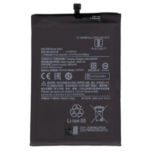 Аккумулятор Xiaomi Redmi 9T, Poco M3 Original PRC (BN62)