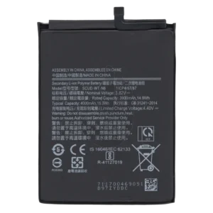 Аккумулятор Samsung Galaxy A10s (SM-A107) / A20s (SM-A207) SCUD-WT-N6
