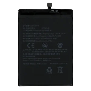 Аккумулятор Xiaomi Redmi 10 5G / Poco M4 / Poco M5 Original PRC (BN5H)