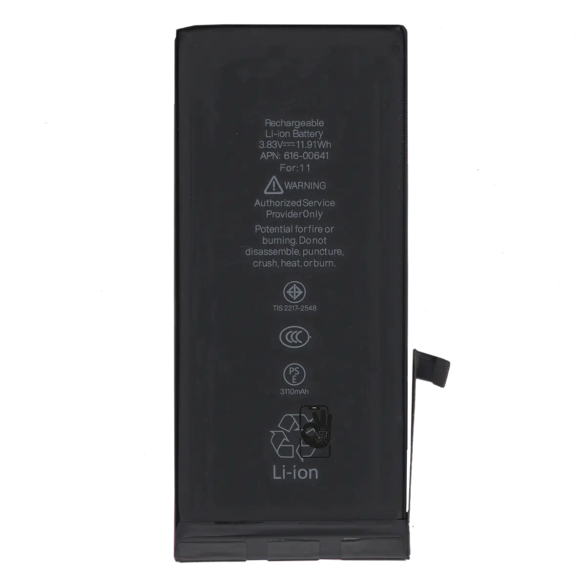 Акумулятор iPhone 11 (A2221 / A2111 / A2223) Акумулятор iPhone 11 (A2221 / A2111 / A2223)