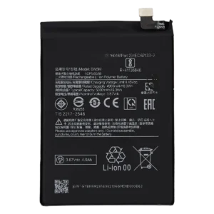 Акумулятор Xiaomi Redmi Note 12 4G Original PRC (BN5M)