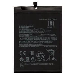 Аккумулятор Xiaomi Redmi 9 / Redmi Note 9 / Redmi 10X (BN54)