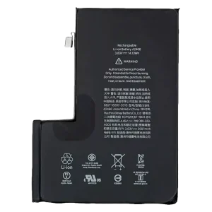 Акумулятор iPhone 12 Pro Max Original IC (A2342, A2410, A2411, A2412)