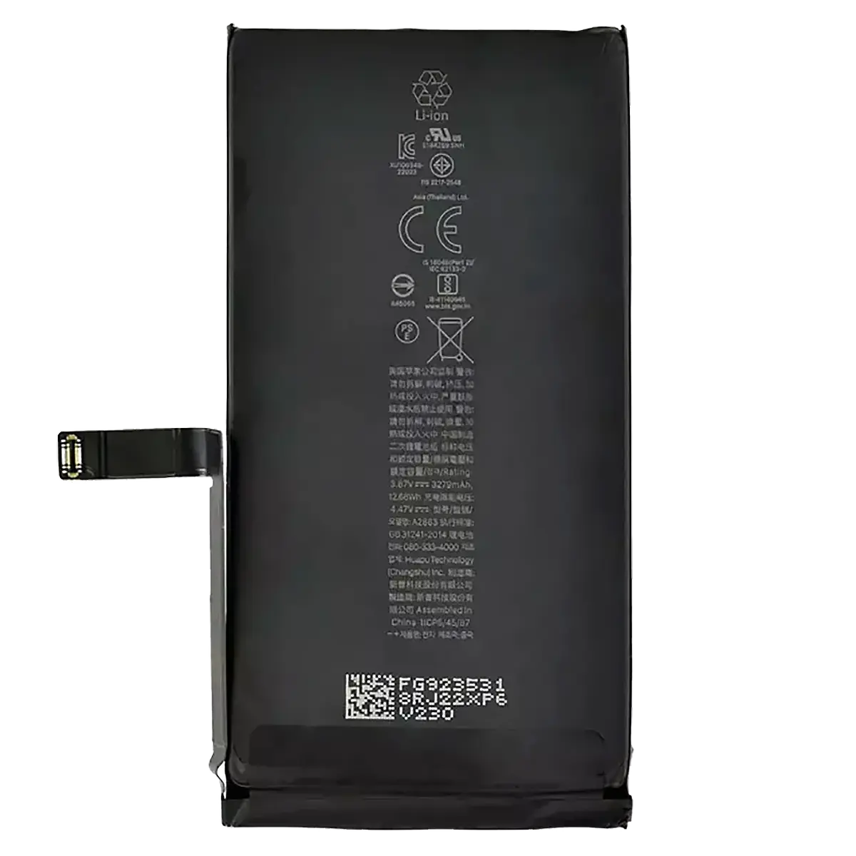 Аккумулятор iPhone 14 Original IC (A2882, A2649, A2881, A2884, A2883) Аккумулятор iPhone 14 Original IC (A2882, A2649, A2881, A2884, A2883)