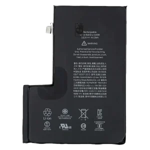 Акумулятор iPhone 12 Pro Max (A2342, A2410, A2411, A2412)
