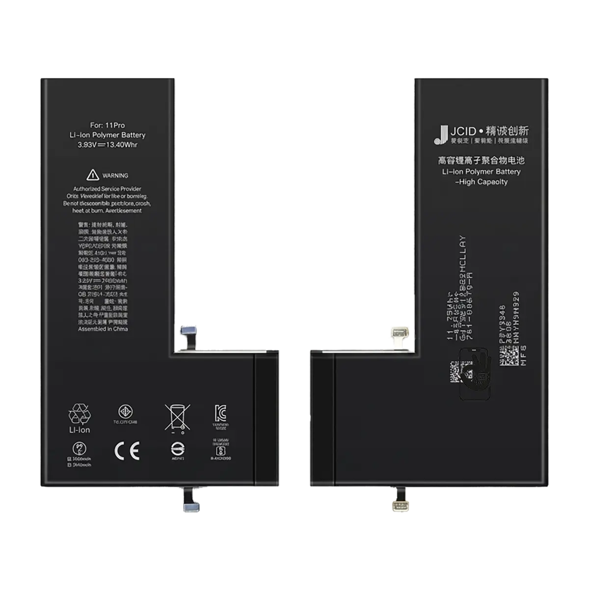 Акумулятор iPhone 11 Pro JCID, підвищена ємність 3560 mAh Акумулятор iPhone 11 Pro JCID, підвищена ємність 3560 mAh